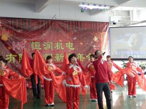 2013新春年会