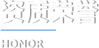 金年会|金年会·jinnian(金字招牌)诚信至上